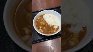 吉野家 バターチキンカレー Butter chicken curry 吉野家 バターチキンカレー yoshinoya [upl. by Ynavoeg]