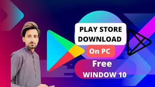 Play Store Download In PC And Laptop 💻 How To Download Play store On PC and laptop 2024 [upl. by Sialac]