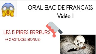 Oral bac de français vidéo 1 Les 5 pires erreurs à éviter📕 [upl. by Menashem]