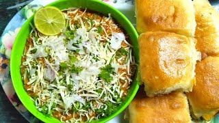 Mumbai Beach Masaledar Cheese Pav Bhaji Recipe  By Delightful Cuisines [upl. by Aliuqaj105]