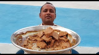 How To Make Jaggery At Home  Organic JaggeryGur  Jaggery Making  Village Food Secrets [upl. by Roberts993]