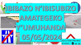 🚨🚨🚨♨️♨️Le 05052024 IBIBAZO NIBISUBIZOAMATEGEKO YUMUHANDA 🚋TSINDIRA PROVISOIRE BYOROSHYE🚨🚨🚨 [upl. by Nwaf893]