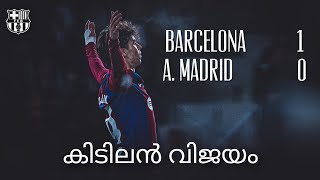 Barcelona vs Atletico Madrid 10 La Liga 202324  My opinion [upl. by Ttezzil153]