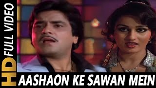 Aashaon Ke Sawan Mein  Lata Mangeshkar Mohammed Rafi  Aasha 1980 Songs  Jeetendra Reena Roy [upl. by Enived122]