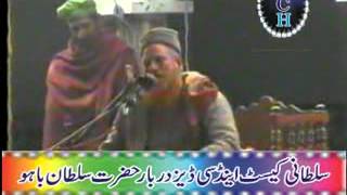 WaqiaeKarbala MUSHTAQ SULTANI 5 [upl. by Sakul]