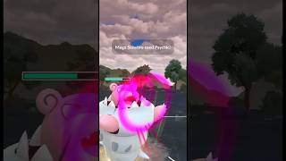 Triple Slowbro in Pokémon GO [upl. by Amory]