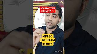 Mppsc pre exam pattern kya hai negative marking nahi hoti hai 😄shorts mppsc mppcs gyansir [upl. by Holms872]