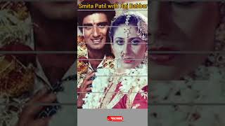 Smita Patil with Raj Babbar ❤️❤️bollywoodactorsshortvideo love viralvideo subscribe [upl. by Owiat]