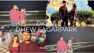 Vlog Of 🏖️Digha Dhewsagar park🏞️VLOG3 [upl. by Cadal]