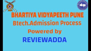 How to take admission in Bharti Vidyapeeth Pune  BVP CET 2019 Counselling [upl. by Esya418]