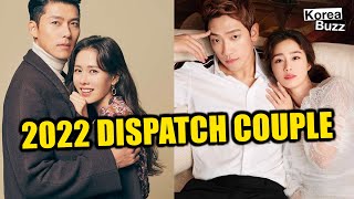 Who will be the Dispatch 2022 New Year couple  All Couples Revealed by Dispatch in Last Decade [upl. by Stiles]