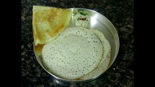 Caverry Amma amp Vidya Recipe  Vendhaya Dosai [upl. by Lawrence]