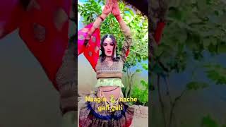 Nagin nache gali gali bollywood movie song subscribe meenakshisheshadrisongs nagpanchami 🐍🐍🐍🐍🙏 [upl. by Vaules]