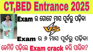 BED entrance 2025  How to prepare yourself on time for BED entrance 👍🎯💯 StudywithRashmi30 [upl. by Esaj]