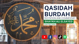 Burdah Night 3  Commentary and Recitation [upl. by Stephie]