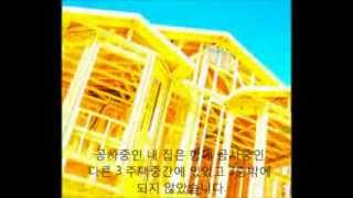 HEAVEN AND HELL by Pastor Park Korean Part 23 [upl. by Ayat]