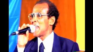 ባህታ ገብረሕይወት  ሃሎ ሃሎ Bahta Gebrehiwot  Halo halo [upl. by Hebrew]