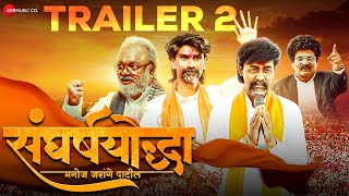 SangharshYoddha Manoj Jarange Patil  Official Trailer 2  Rohan Patil  Shhivaji Doltade  14 June [upl. by Goodhen703]