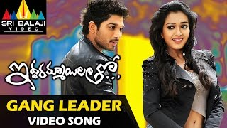 Hi Nanna BGM Ringtone  Adigaa  New Trending Hi Nanna Ringtone  New Viral Ringtone [upl. by Hamer577]