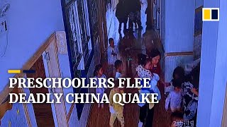 Footage shows quick evacuation of Chinese kindergarten amid deadly earthquake in Sichuan [upl. by Acirrehs]