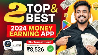 2024 BEST MONEY EARNING APP  Earn Daily ₹5500 Real Cash Without Investment  TATA Neo App  Voyz [upl. by Pearse]