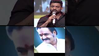 😭Kalyan ram speech vini NTR yedchaadu😭😭 [upl. by Eivi799]