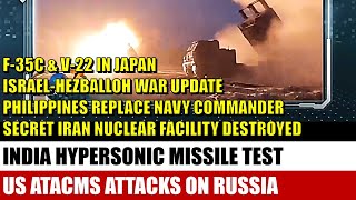 《Defense Watch》India Hypersonic Missile US Missile Strikes Russia Iran Nuclear Base Destroyed [upl. by Ainat]