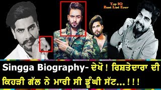 Singga Biography  Real Name  Family  Struggle  Real Life  Songs [upl. by Sabella]