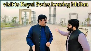 Visit to Royal Swiss Housing Multan [upl. by Aihpled]