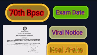 70th Bpsc exam date viral Notice  viralnotice 70thbpsc 70thbpscexamdate bpsc examdate [upl. by Collete]