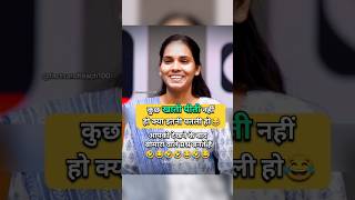 IAS Funny Interview  upsc ias shorts short youtubeshorts trend trending viralvideo pcs [upl. by Ardenia]