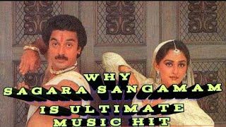 Why Sagara Sangamam is ultimate Music Hit Ringbubbles [upl. by Ssilb]