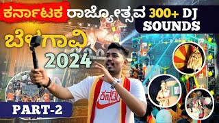 100 DJ  KANNADA RAJYOTSAVA BELAGAVI 💛❤️  SOUND Competition 🔇🔊 [upl. by Eidna775]