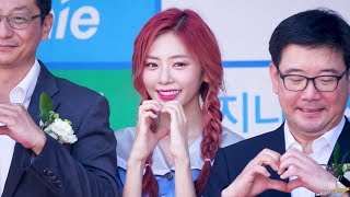 170806 genie MUSIC STREET 런칭 페스티벌  지유드림캐쳐 커팅식 4K 직캠 by DaftTaengk [upl. by Rosana]