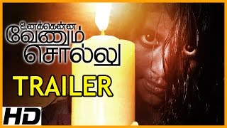 Unakkenna Venum Sollu Tamil Movie  Official Trailer  Deepak Paramesh  Jaqlene Praksh [upl. by Theone]