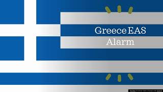 Greek EAS Alarm [upl. by Gilleod]