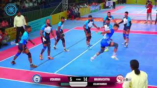 MAHARASHTRA VS VIDHARBHA 70TH SENIOR NATIONAL AHAMADNAGAR KABADDI MATCH 2024 [upl. by Candie173]