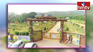 Tourist Spot in Mahabubnagar  Mayuri Haritha Vanam  hmtv [upl. by Calan]