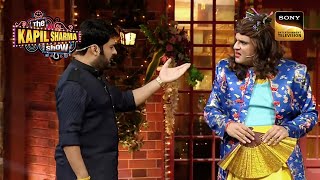 Sapna के Made In China Beauty Parlour में पहुंचे Kapil  Best Of The Kapil Sharma Show [upl. by Cherin]