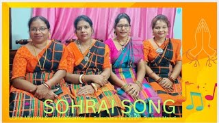 SOHRAI SONG USHA MURMU SUMITRA MURMU SULOCHANA HEMBRAMSUSAMA MANDIMarshal Ahla Entertainment [upl. by Nichy973]