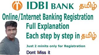 HOW TO REGISTER IDBI BANK INTERNET BANKING IN TAMIL [upl. by Inele]