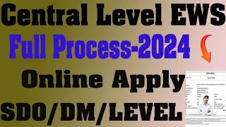 Central Government EWS Certificate Apply Process 2024education centralradheinfoindia [upl. by Arit]