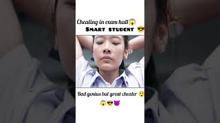 Cheating in exam hall😱😈😎Smart student😎Korean drama youtubeshorts shorts cheating viralvideo [upl. by Auqinahc]