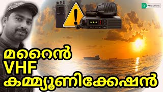 MARINE VHF COMMUNICATIONMALAYALAM MOBILE VLOG BY ANU CJ [upl. by Mharba16]