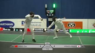 2024 98 T16 05 M E Individual Heidenheim GER WC GREEN YAMADA JPN vs WANG CHN [upl. by Farkas]