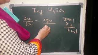 Magnesium sulphate MgSO4 in hindi [upl. by Stanwin]