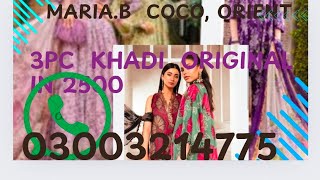 Original Khadi 2500MariabOriant Coco by zarashahjahan quratsajad8143 03003214775 [upl. by Iggep]