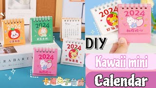 How to make Kawaii Mini Calendar Diy kawaii mini Calendarpaper craft ideasart and craft [upl. by Yawnoc]