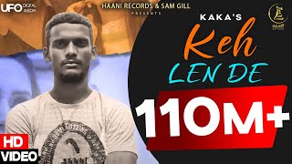 Teeji Seat Kaka new Punjabi Dj Remix song [upl. by Peltz]