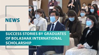 Success stories by graduates of Bolashak International Scholarship Qazaq TV News [upl. by Acquah]